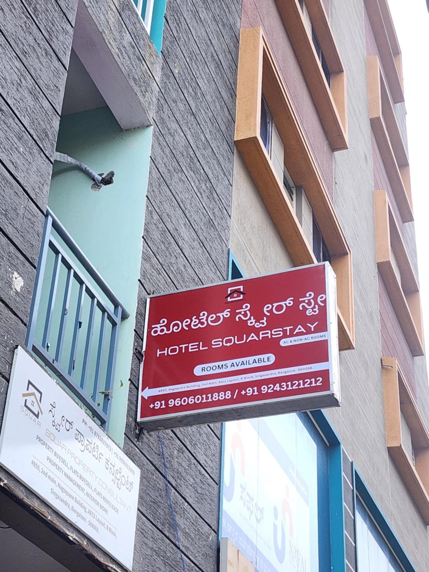 Squarstay Bangalore Eksteriør bilde